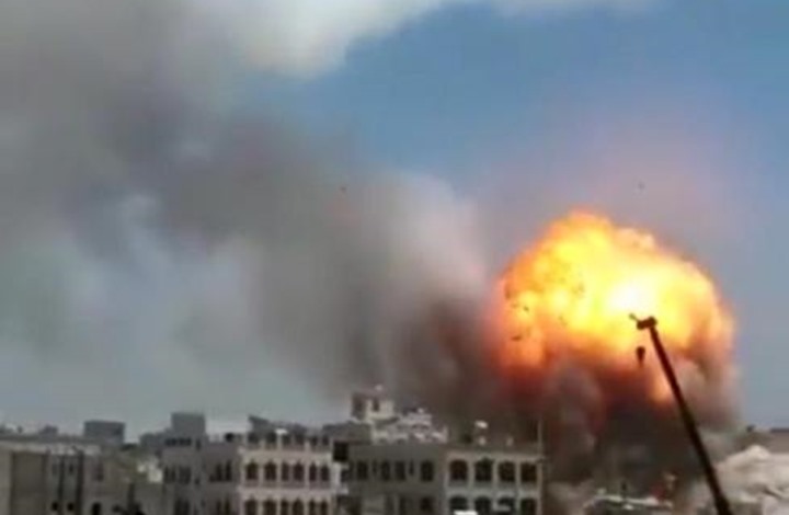 الأمم المتحدة: مقتل 10 مدنيين بقصف على سوق شعبي شمال اليمن