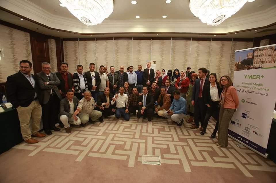 صحفيون يمنيون يناقشون فرص تحسين تغطية القضايا الانسانية في اليمن 