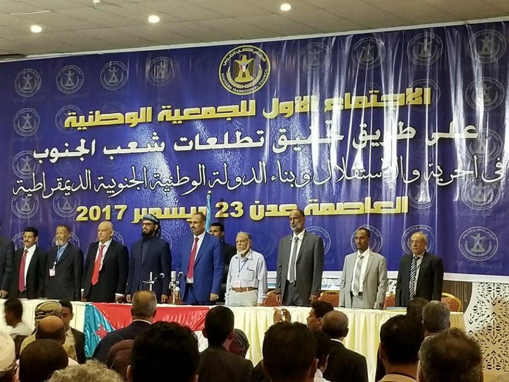 هاني بن بريك يعلن عن تشكيل وزارة دفاع في جنوب اليمن