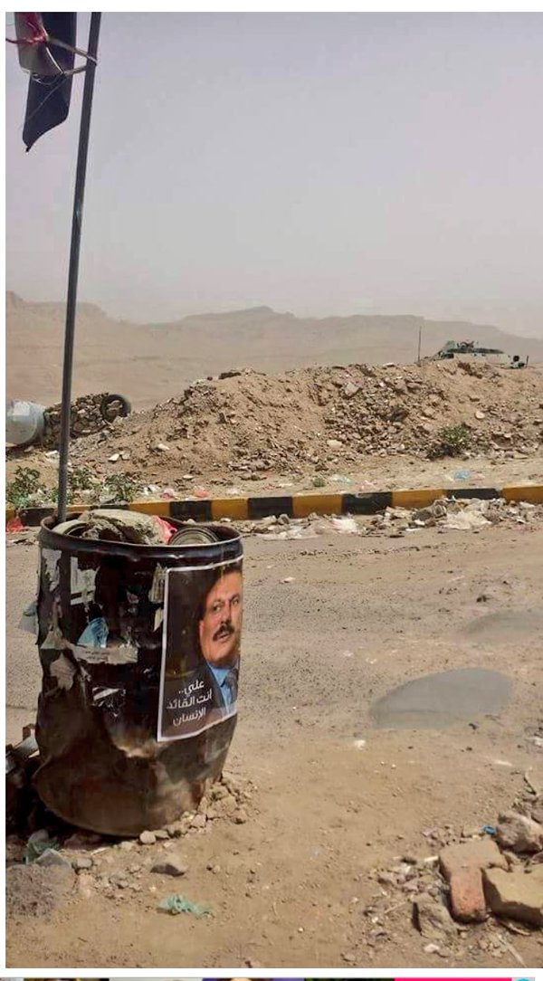 هل ينقلب الحرس الجمهوري على جماعة الحوثي ؟