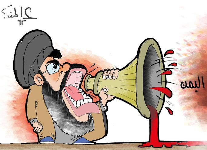 كاريكاتير: حسن نصر الله .. واليمن