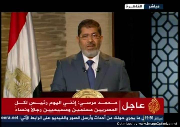 الرئيس المصري الجديد محمد مرسي يلقي أول خطاب رئاسي له (تحديثات)