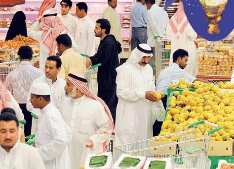 أكبر انخفاض في أسعار الفواكه والخضار في السعودية منذ 15 عاماً.. والسبب