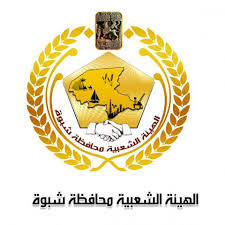  الهيئة الشعبية تدعو الى اطلاق سراح المعتقلين وتندد بالمداهمات لمنازل قيادات جنوبية في عدن