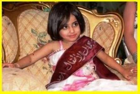 طفلة يمنية تفوز بملكة جمال طفلات الخليج (صورة)