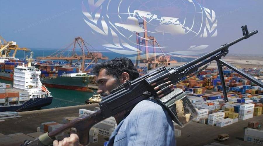 الحوثيون يتهربون من دفع رسوم جمارك تقدر ب 21 مليار ريال