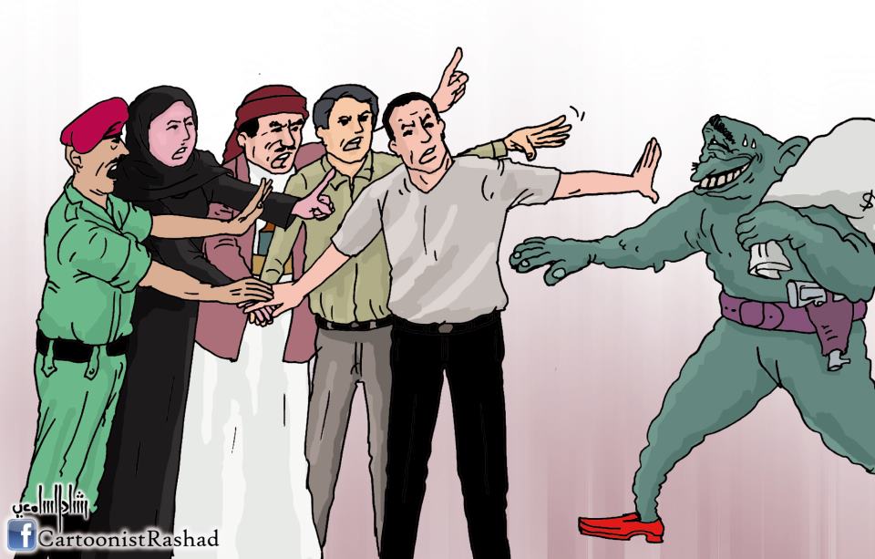 كاريكاتير جديد للفنان رشاد السامعي