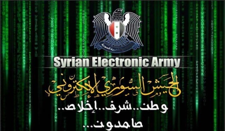 الجيش الالكتروني السوري يفجر البيت الأبيض ويبيع الأسهم الأمريكية في الأسواق