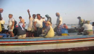 إطلاق 62 من الصيادين اليمنيين المحتجزين في ارتيريا