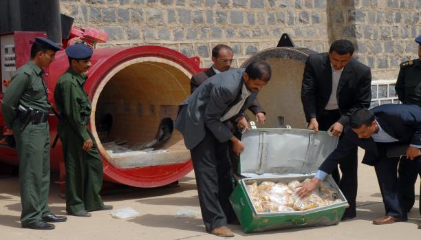 مخدرات ممصادرة في اليمن