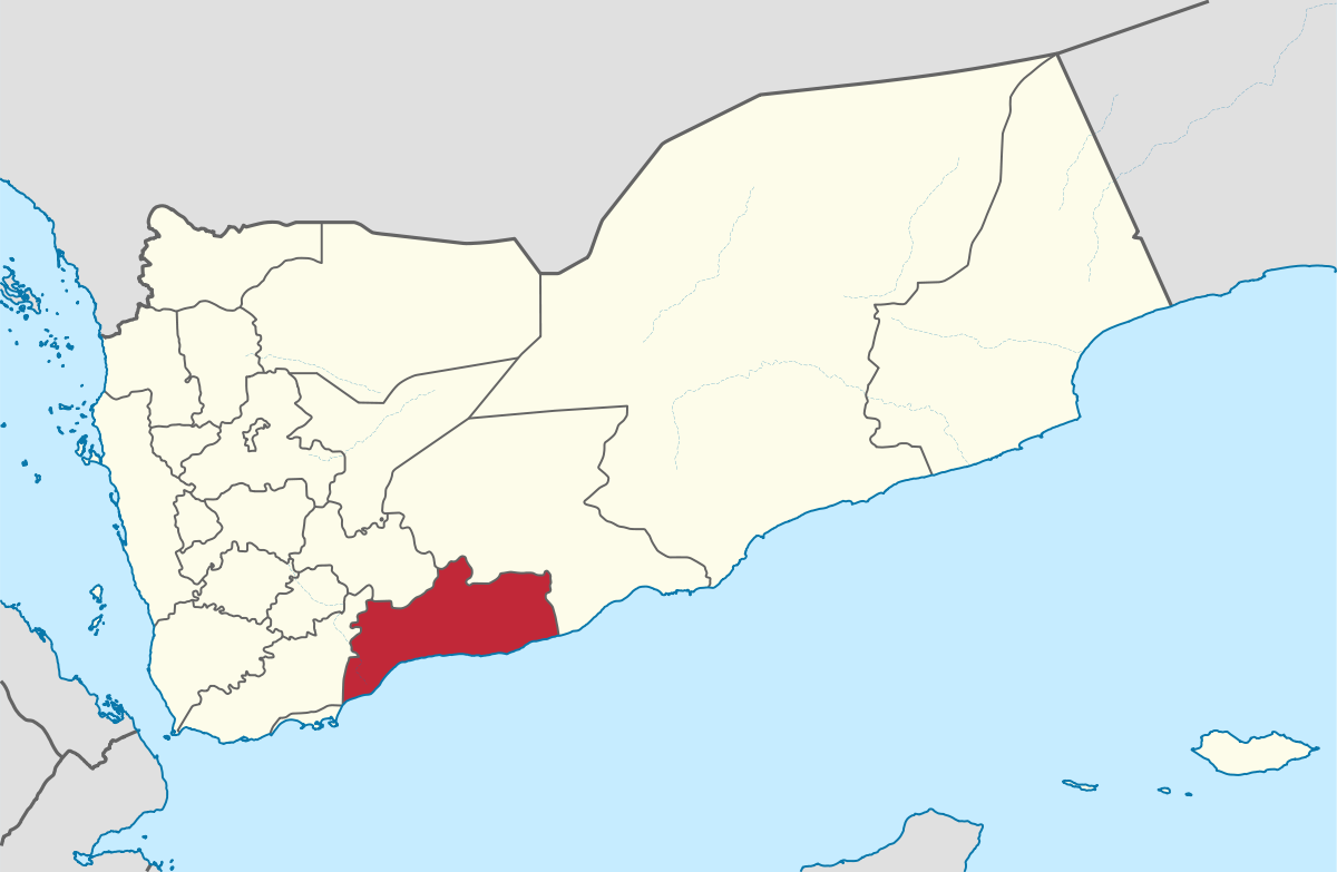 محافظة ابين على خريطة الجمهورية اليمنية 