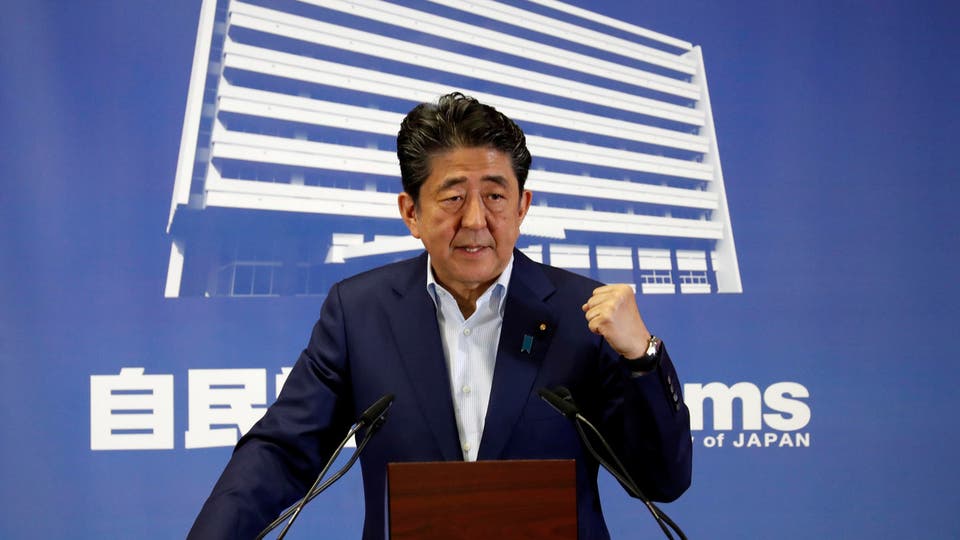 رئيس وزراء اليابان : الهجوم على ارامكوا جريمة خسيسة  ستحتجز النظام الاقتصادي العالمي كرهينة