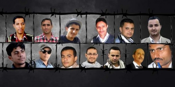 منظمة حقوقية تكشف عن تدهور الحالة الصحية للصحفيين المختطفين في سجون المليشيات الحوثية