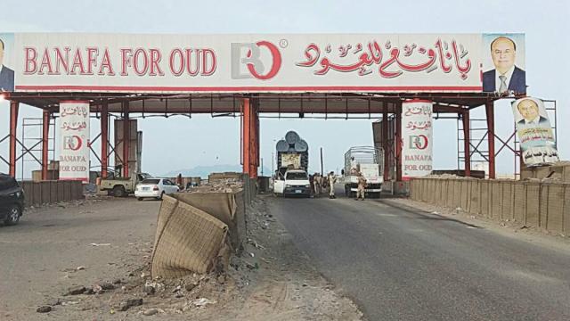 موسم هجرة قيادات وجنود الحرس الجمهوري إلى العاصمة المؤقتة عدن يزدهر رغم التوتر القائم