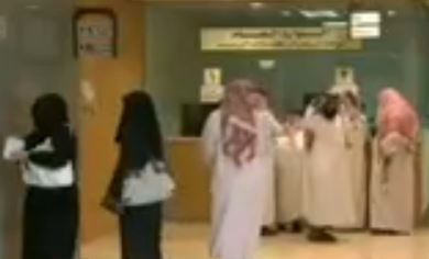 قريبا في السعودية الفتاة ستتعرف على ماضي من يطلبها للزواج