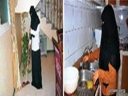 قريبا .. خادمات يمنيات «شغالات» يعملن في السعودية