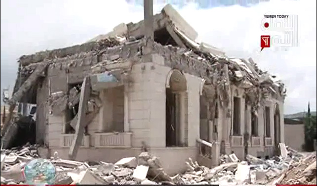 اول فيديو لقصر السفير احمد علي صالح بعد قصفه من قبل طيران التحالف