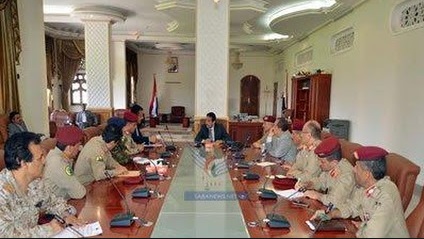 اللجنة الأمنية العليا التابعة لجماعة الحوثي- ارشيف