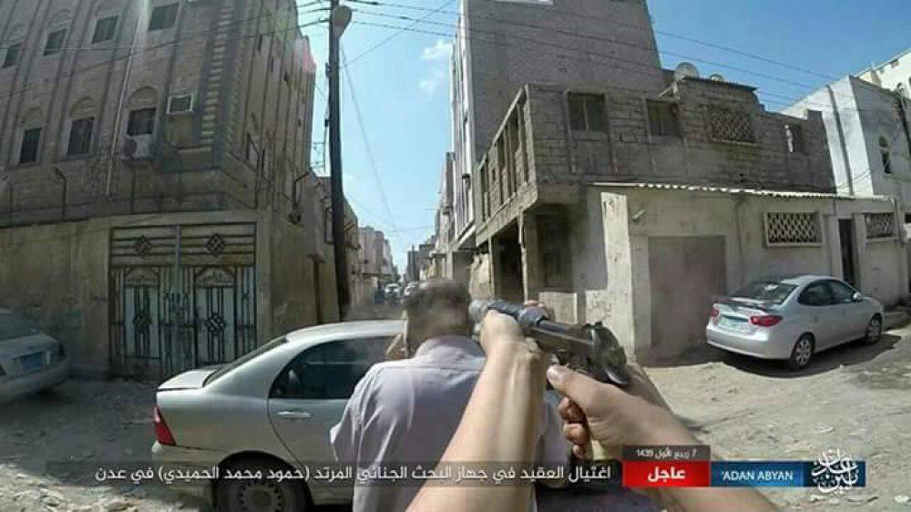 تنظيم «داعش» يعلن مسؤوليته عن اغتيال ضابط رفيع في جهاز الأمن بمدينة عدن