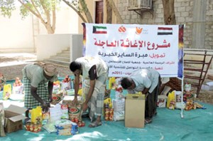 «الرحمة العالمية» تنفذ حملة إغاثية طبية للشعب اليمني