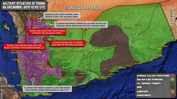 منظمة عالمية تنشر خارطة العمليات العسكرية في اليمن حتى ديسمبر الحالي