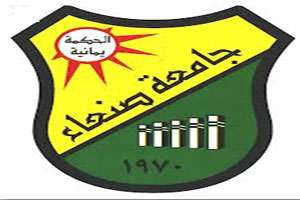 شعار جامعة صنعاء