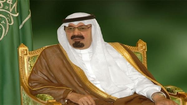 الأمير مقرن وليا لولي العهد السعودي