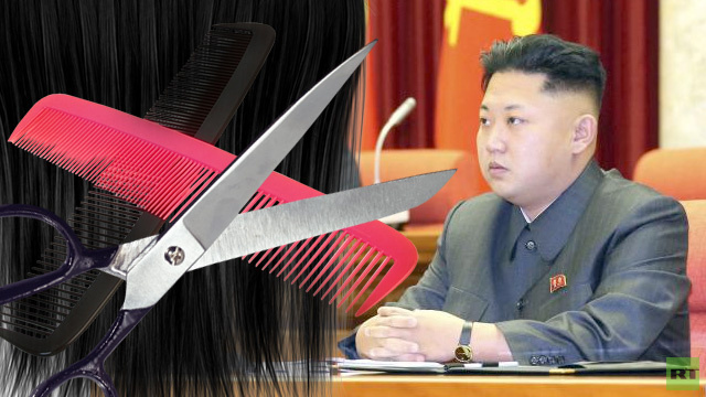 كوريا الشمالية .. مرسوم حكومي يفرض \