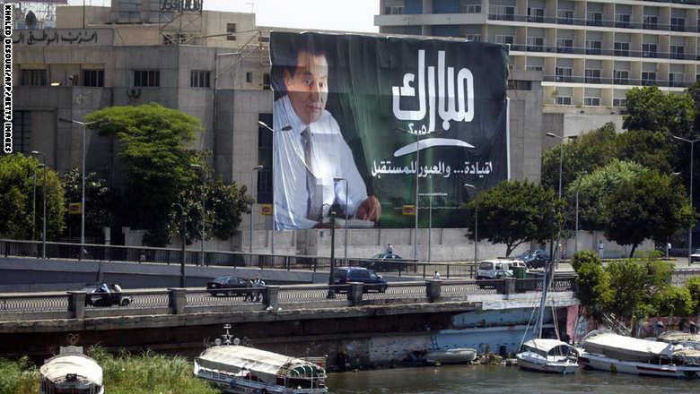 مجلس الوزراء المصري يقرر هدم مبنى الحزب الوطني بالقاهرة وضم أرضة إلى حديقة المتحف 