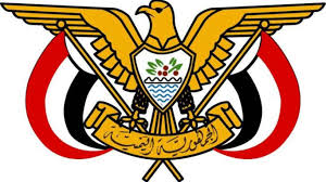 الرئيس هادي يصدر قرارات جمهورية بتعيينات عسكرية رفيعة