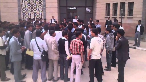 احتجاجات طلابية في جامعة ذمار - ارشيفيه