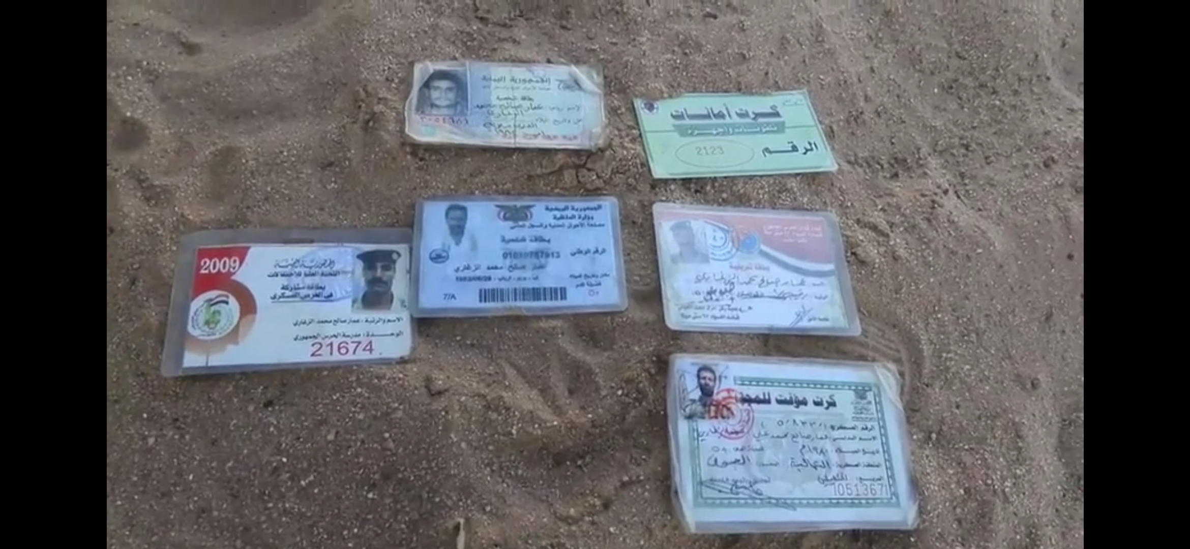 بالفيديو الجيش يعلن عن هويات عناصر حوثية قتلت في الجوف