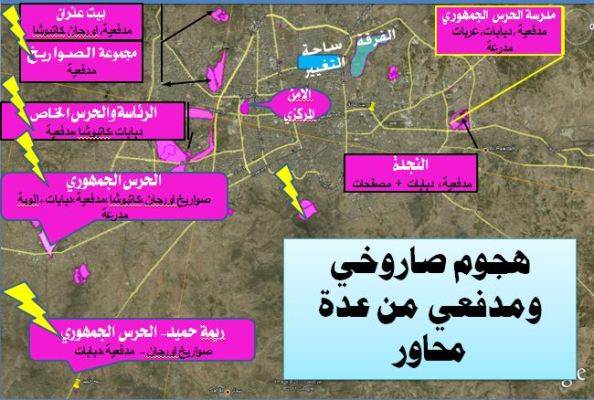 خريطة توضح مواقع معسكرات الجيش بالعاصمة اليمنية صنعاء