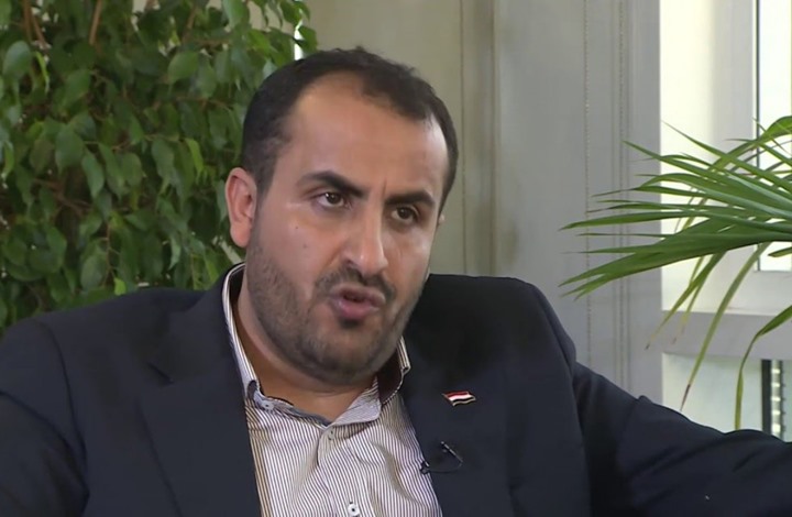 الناطق الرسمي لمليشيات الحوثي الأنقلابية ، محمد عبدالسلام