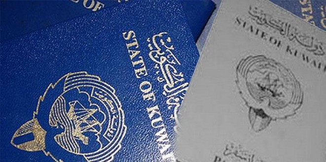 الكويت تسحب جوازات سفر مواطنيها المتعاطفين مع داعش