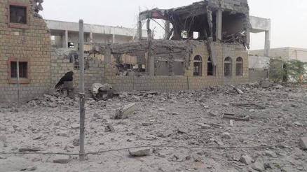 بالصور .. مجمع الشيماء التربوي في الحديدة بعد استهدافه من قبل طيران التحالف