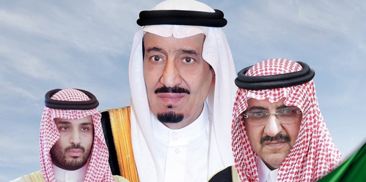 السعودية تواصل التقشّف.. والأخير يطال حتى مخصصات الأمراء وعلى رأسهم بن سلمان