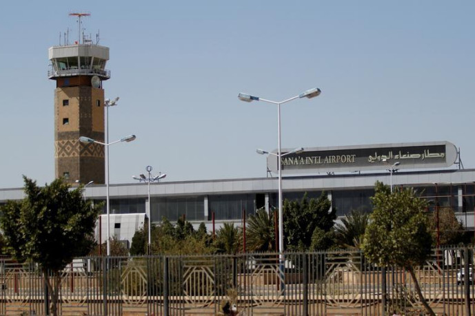 مطار صنعاء الدولي - ارشيفية