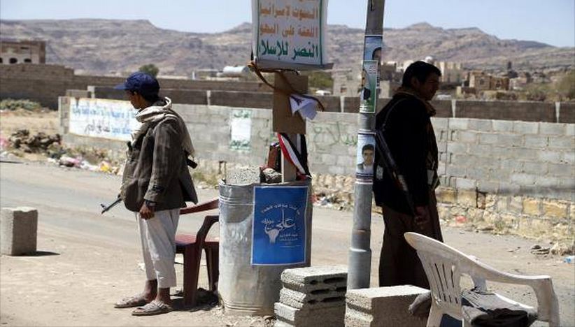 «الحوثيون» يعتبرون قرار الإمارات بإدراج الجماعة في قائمة الإرهاب تهديدًا لأمن المنطقة