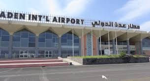مسؤول يكشف أبرز الإختلالات والمعوقات التي تهدد بوقف الملاحة في مطار عدن