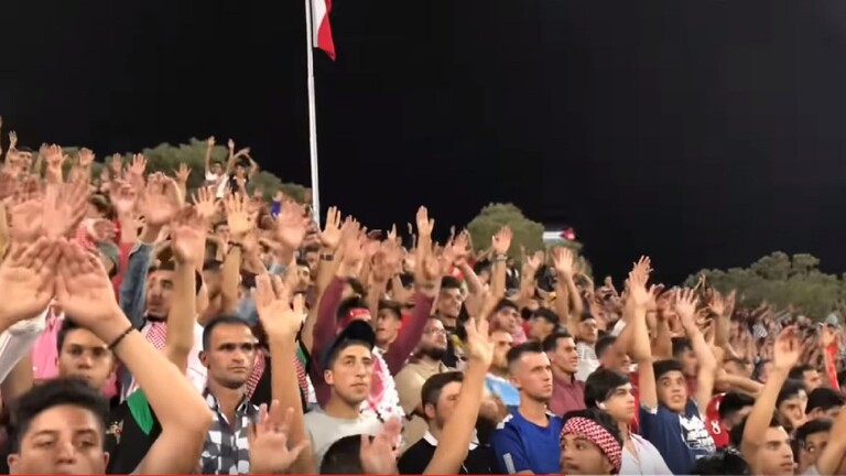 مشجعين أردنيين