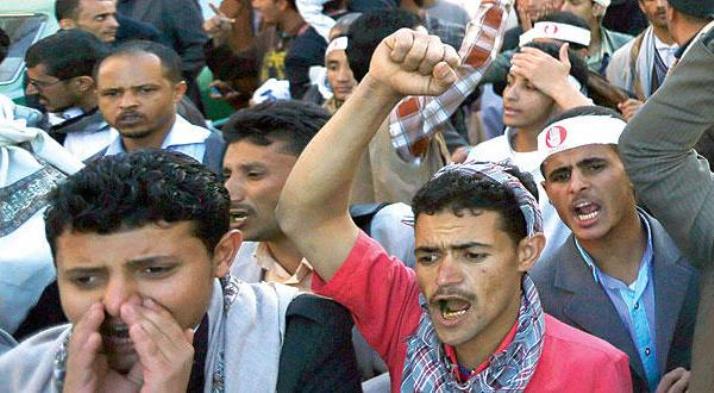 الشرق الأوسط: موظفو اليمن رهينة بيد \
