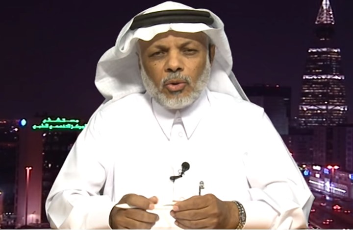 أكاديمي سعودي يكشف سبب تفجر الخلاف الخليجي