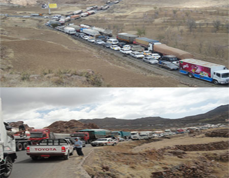قوات الحرس الجمهوري تقطع طريق ( صنعاء - تعز ) ومئات السيارات عالقة