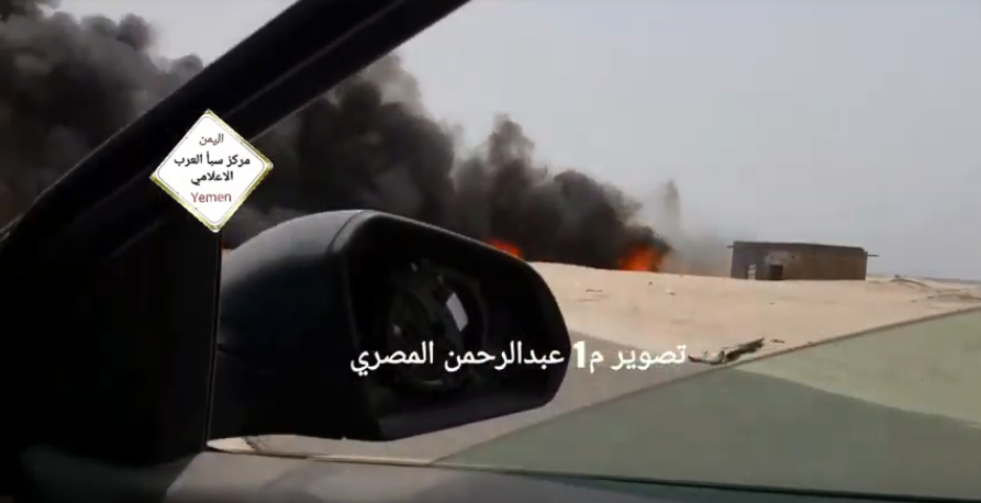 عاجل .. فيديو يوضح بالدليل القاطع قصف مقاتلات الإمارات قوات الجيش الوطني في ابين