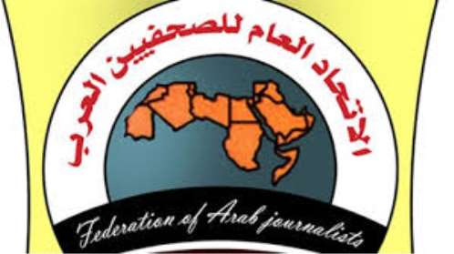 اتحاد الصحفيين العرب يدين تهديدات الحوثيين بفصل 38 من وكالة سبأ
