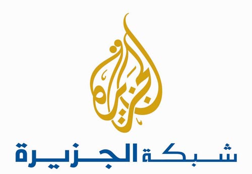 قناة الجزيرة تتكبد خسائر بـ350 مليون دولار بسبب الثورات العربية