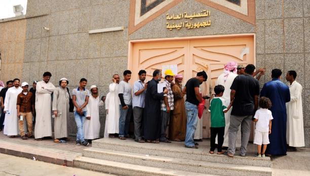 تصحيح أوضاع أكثر من250 ألف يمني في المملكة 
