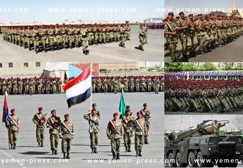 قوات الحرس الجمهوري في اليمن في مواجهة الشعب