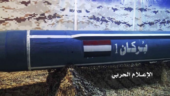 مصدر عسكري حوثي يعلن استهداف معسكر إماراتي في البحر الأحمر بصاروخ بالستي